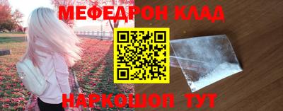 гашиш Янаул
