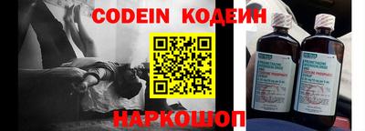 гашиш Янаул