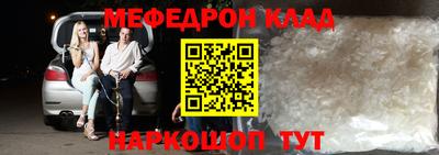 кокаин колумбия Ярославль