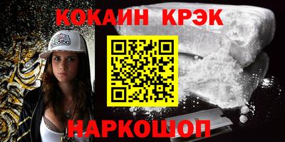 гашиш Янаул