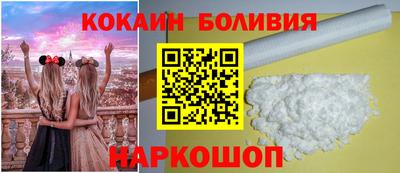 сатива Шебекино