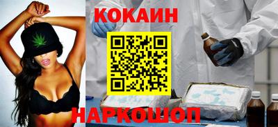 гашиш Янаул