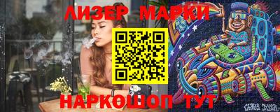 кокаин колумбия Ярославль