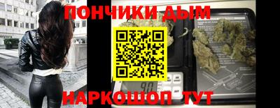 гашиш Янаул
