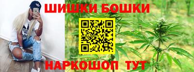 кокаин колумбия Ярославль