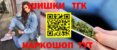 стаф Ярцево