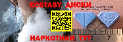 гашиш Янаул