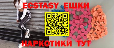 стаф Ярцево