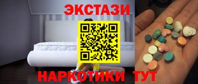 стаф Ярцево