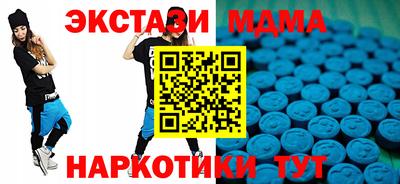 стаф Ярцево