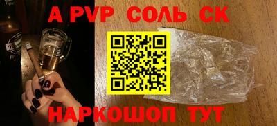 кокаин колумбия Ярославль