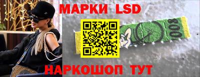 стаф Ярцево