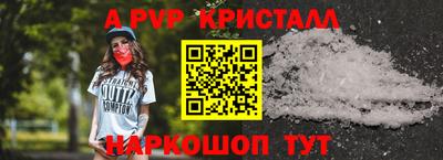 кокаин колумбия Ярославль