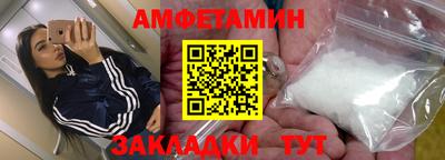 кокаин колумбия Ярославль