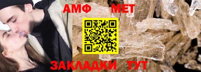 стаф Ярцево