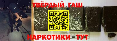 кокаин колумбия Ярославль