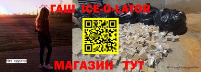 кокаин колумбия Ярославль