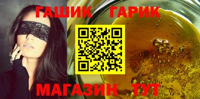 кокаин колумбия Ярославль