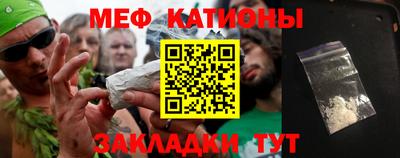 гашиш Янаул