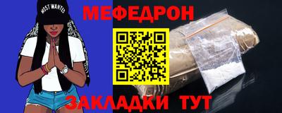 кокаин колумбия Ярославль